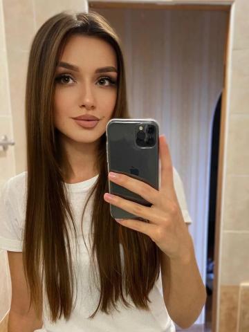 Надежда